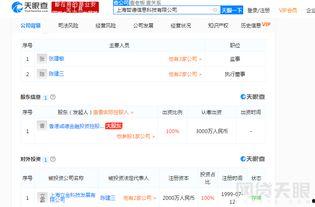 工商爆料视频大全最新版本