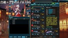 玉兰技能爆料攻略视频,揭秘视频中的实战技巧与策略解析